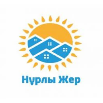 ипотека в шымкенте без подтверждения доходов